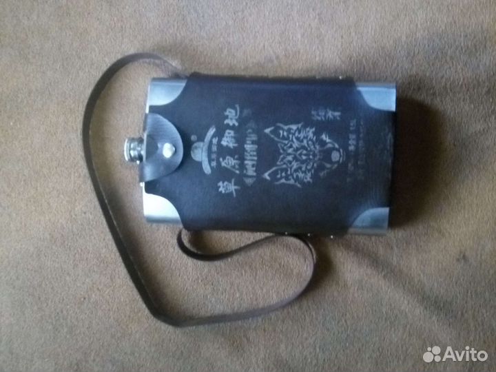 Фляжка на 1,5 литра с кожанным футляром