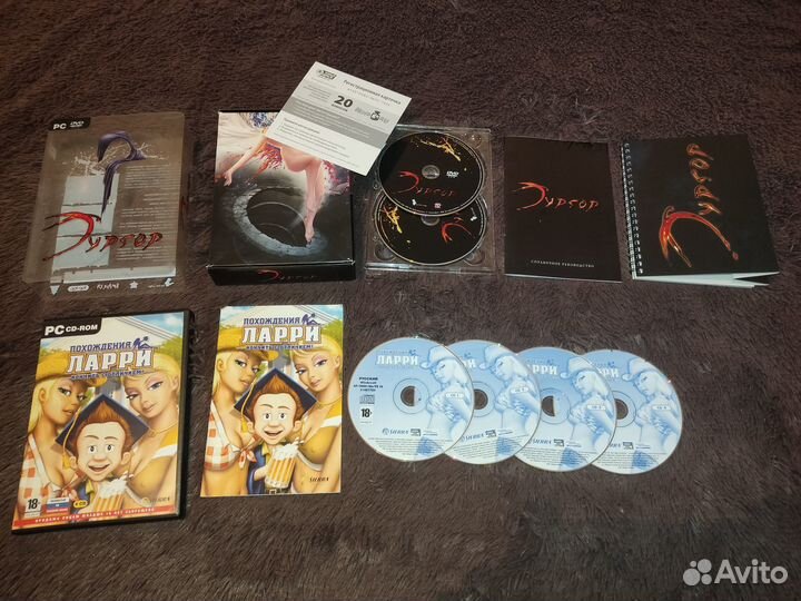 Компьютерные игры в DVD-Box