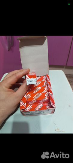 Свечи зажигания