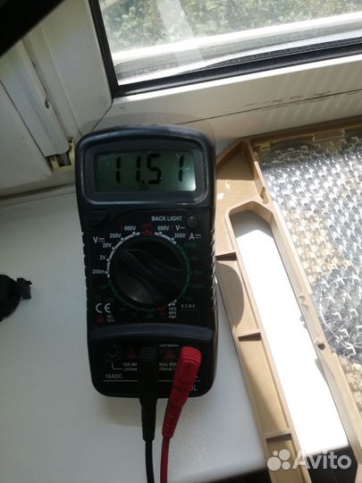 Солнечная батарея походная