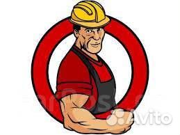 Грузчик мерчендайзер