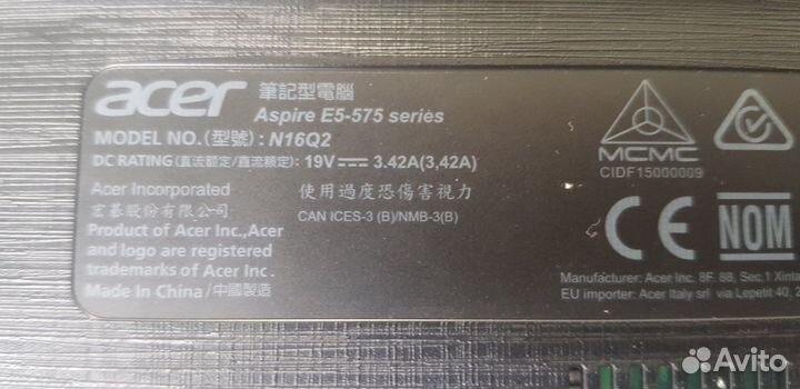 Ноутбук Acer Aspire E5-575 с nVidia GT940MX