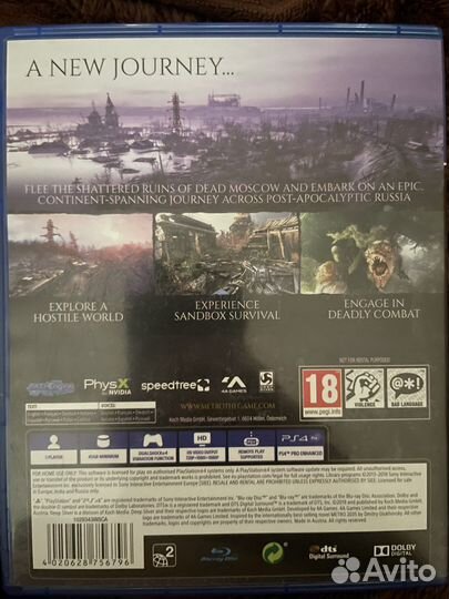 Игры для приставок ps4