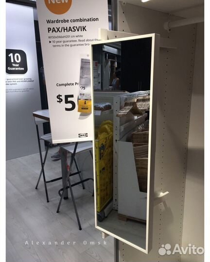 Новое белое зеркало Комплимент для шкафа Пакс IKEA