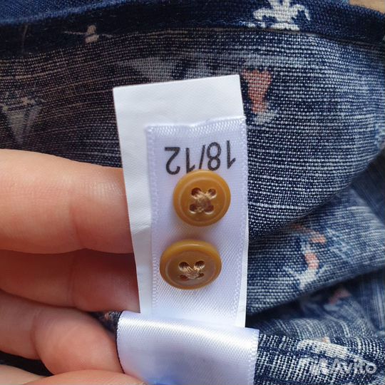 Рубашка мужская