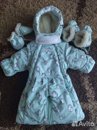 Зимний комбинезон