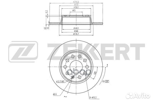 Диск торм. зад. Audi A1 12- A3 II-IV 03- Skod