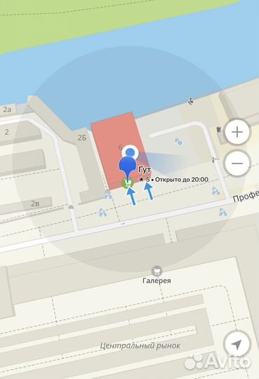 MacBook Air 8/512Gb M2 Silver