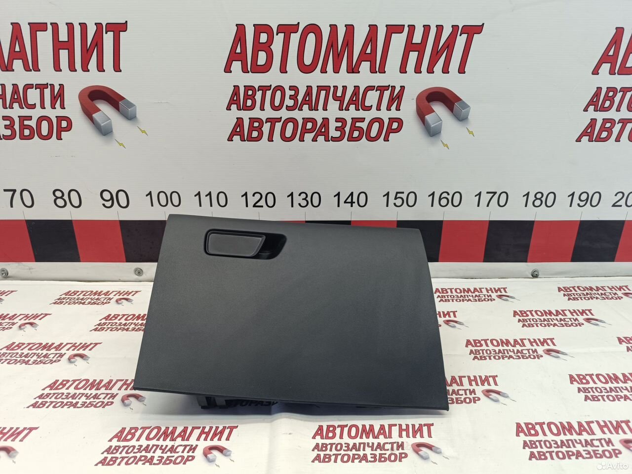 Бардачок Changan Cs 35 plus