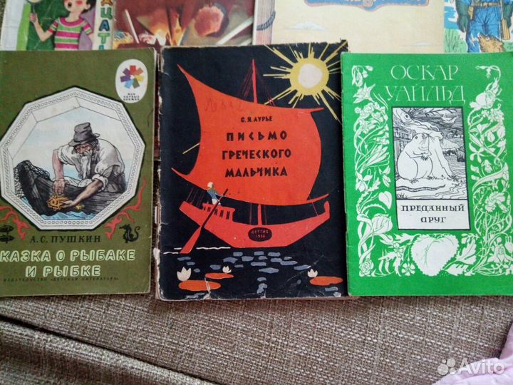 Книги для будующих мам