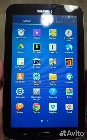 Samsung galaxy tab3