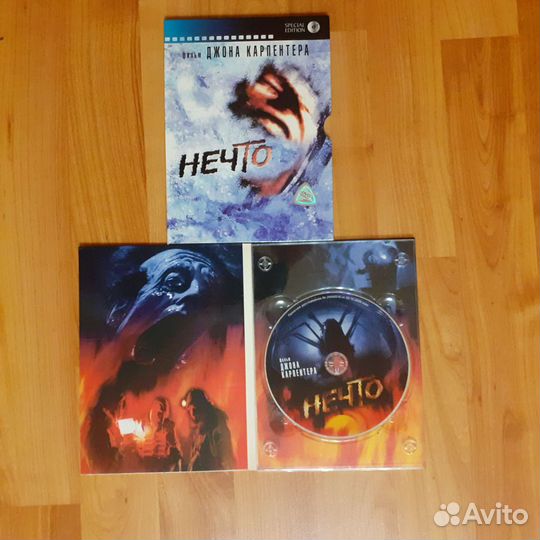 DVD Коллекционные, диски с фильмами