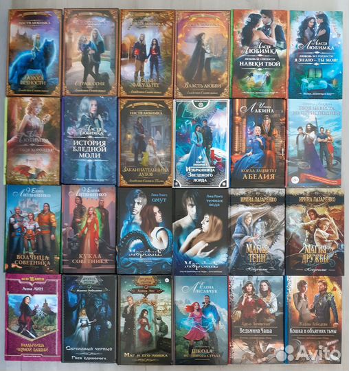 6 Фэнтези К-Л-М