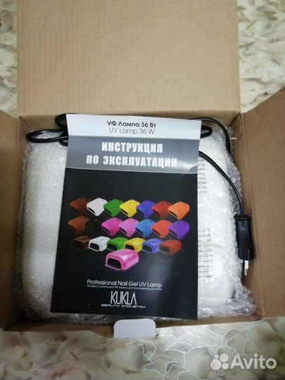 Лампа для маникюра
