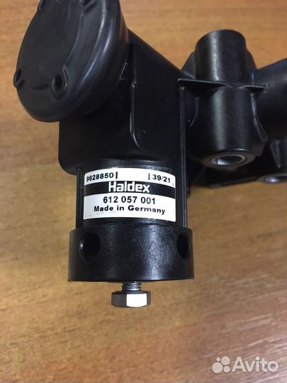 Кран уровня пола Haldex