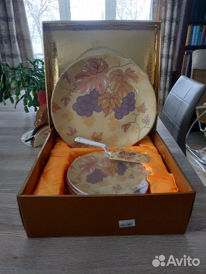 Сервиз