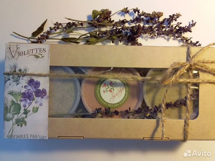 Подарочный набор