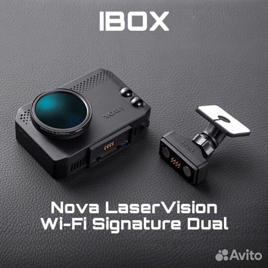 Видеорегистратор с радаром