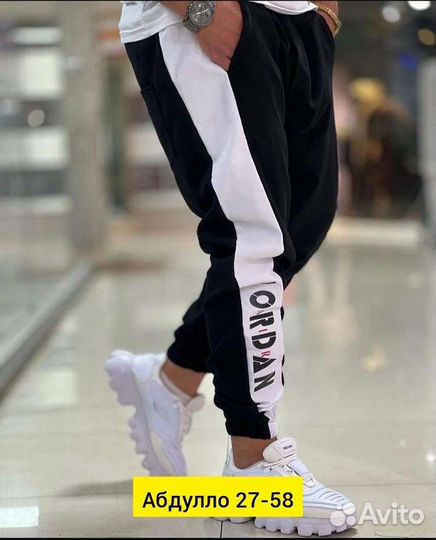 Штаны мужские