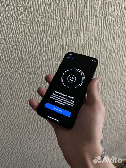 iPhone 12 Pro, 256 ГБ