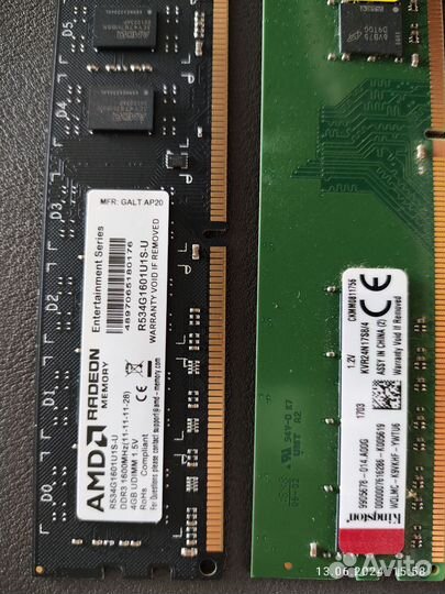 Sodimm ddr4, dimm ddr3