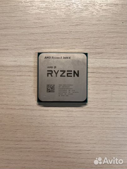 Процессор amd ryzen 5 3600x