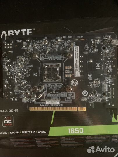 Видеокарта geforce GTX 1650