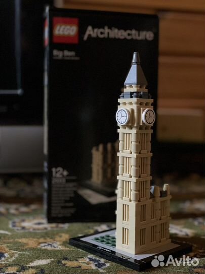 Lego architecture 21013