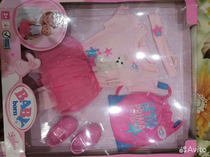 Одежда для беби борна