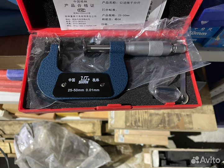 Микрометр зубомерный мз 25-50 0,01мм