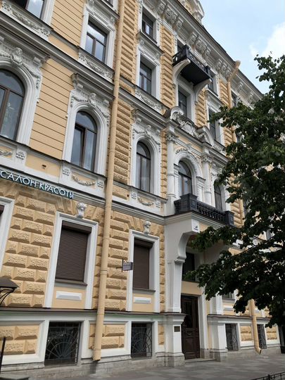 Свободного назначения, 283 м²