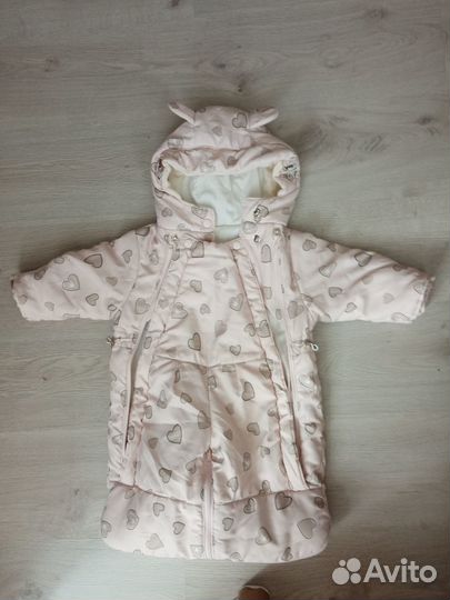 Комбинезон