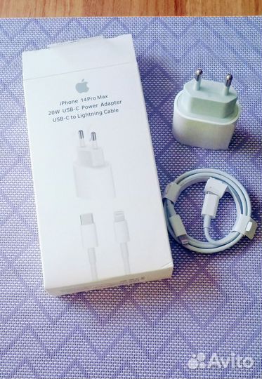 Зарядка на iPhone
