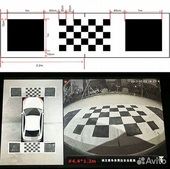 Калибровочная ткань для камер 360. настройка