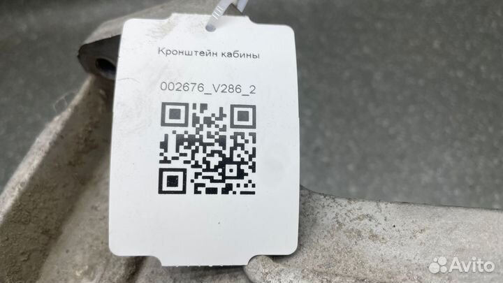 Кронштейн кабины scania G500