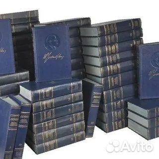 Ленин собрание сочинений + ежегодник