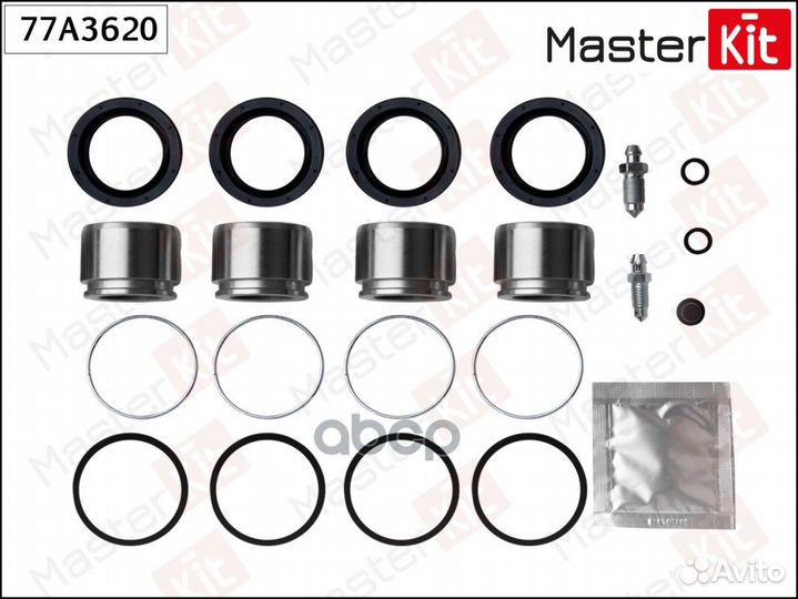 Ремкомплект тормозного суппорта + поршень 77A36
