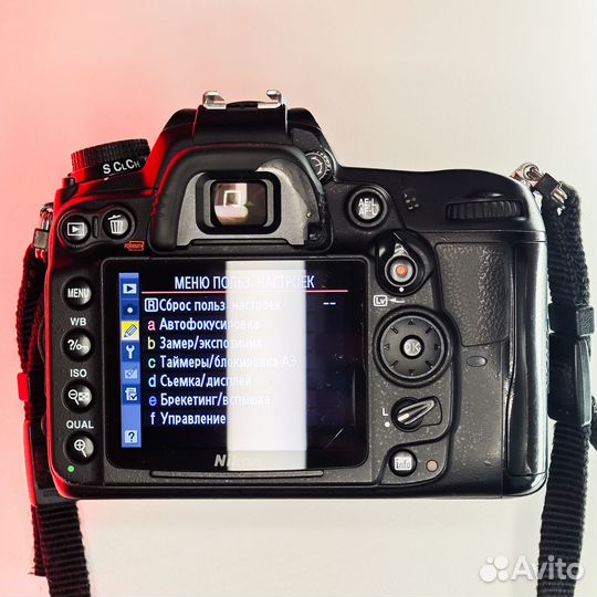 Nikon d7000 body