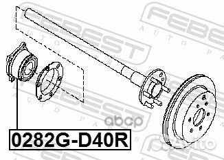 Ступица nissan frontier 04- задн. 0282GD40R Febest