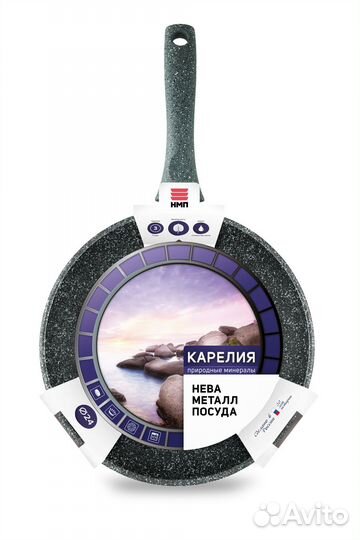 Сковорода Карелия литая Нева Металл Посуда 24-28