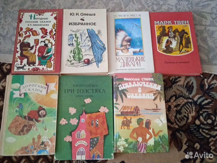 Обновлено.Детские книги (1)