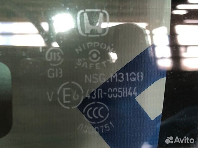 Форточка левая honda civic 8 4D 1.8 ат седан