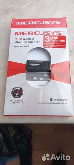 Мини USB адаптер