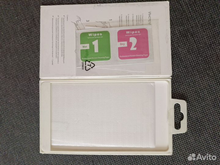 Защитное стекло для Samsung s6