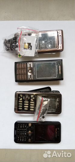 Sony Ericsson K790i