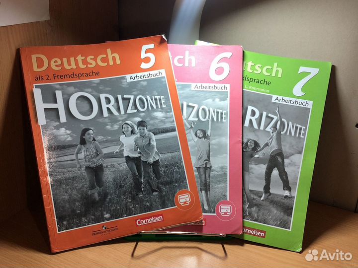 Deeutsch. Arbeitsbuch (5-7 классы)