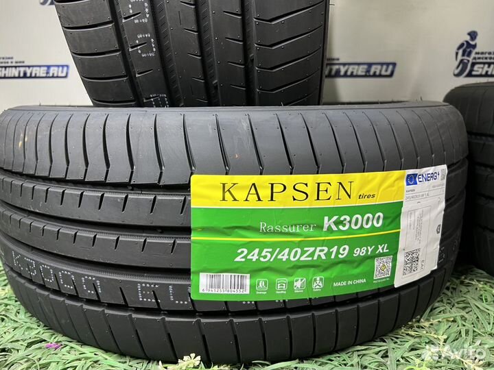 Kapsen Rassurer K3000 245/40 R19 и 275/35 R19 100Y