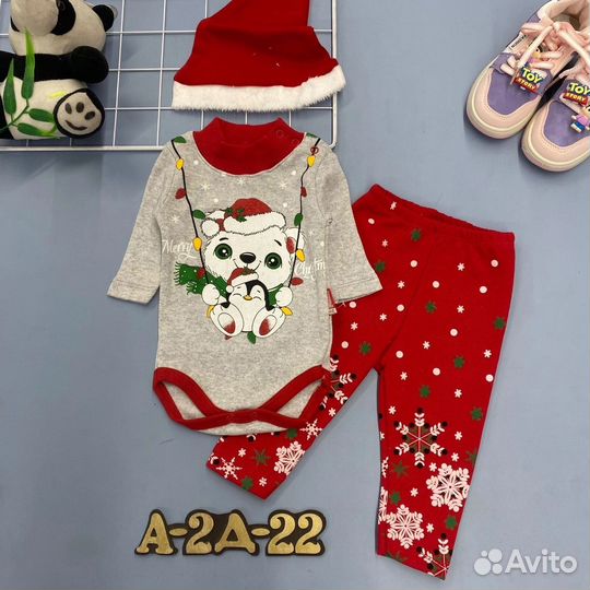 Новогодний костюм