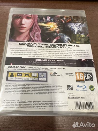 Final Fantasy xiii-2 PS3