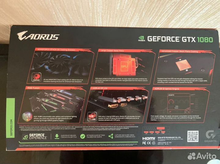 GTX 1080 aorus